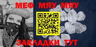 синтетический гашиш Кандалакша