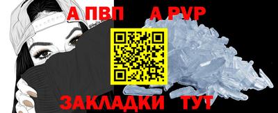 МДПВ Канаш