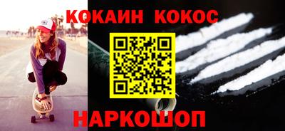 индика Камышлов
