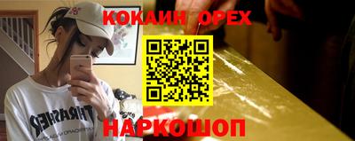 МДПВ Канаш