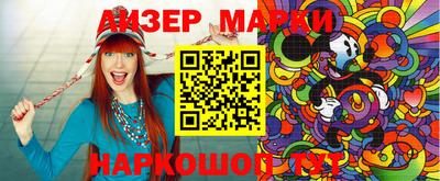 МДПВ Канаш