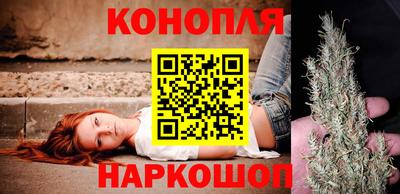 синтетический гашиш Кандалакша