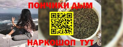 МДПВ Канаш