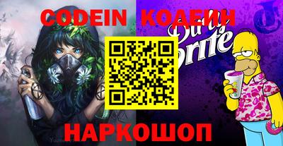 МДПВ Канаш