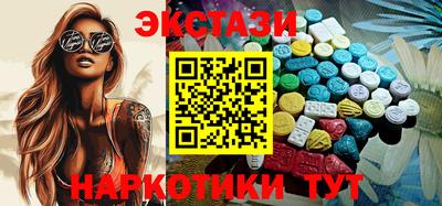 синтетический гашиш Кандалакша