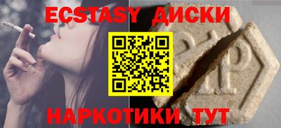 МДПВ Канаш