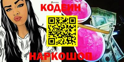 МДПВ Канаш