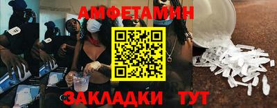МДПВ Канаш