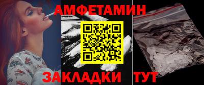 синтетический гашиш Кандалакша