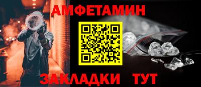 МДПВ Канаш