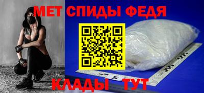 МДПВ Канаш