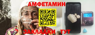 МДПВ Канаш