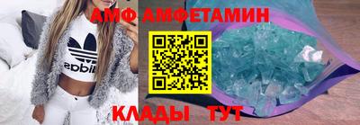 индика Камышлов