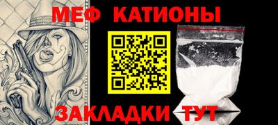 МДПВ Канаш